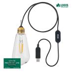  summer распродажа LOGOS/ Logos 74175048 филамент LED лампа LED свет нет -ступенчатый style свет USB источник питания .. становится трудно . электро- серии крюк в одном корпусе . цвет свет 