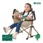  наличие иметь LOGOS/ Logos 73331100 Tradcanvas Mini .... гамак стул складной стул стул i скан p место хранения сумка steel полиэстер 