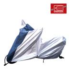  новый Ray тонн EM-298ema-son мотоциклетный чехол экономический модель XLsize 210D XL размер серебряный blue two-tone водонепроницаемый пыленепроницаемый . способ жаростойкий ультрафиолетовые лучи противоугонное сумка 
