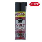 o-tam распродажа . промышленность KURE смазка Mate туман форма спрей смазка 180ml+36ml 1061u редкость серия смазка спрей смазка техническое обслуживание дверь торцевая дверь блокировка шарнир 