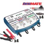  Tec Mate аккумулятор зарядное устройство зарядное устройство для аккумулятора TM-577 OptiMate2 DUO 4 банк свинец . батарейка Lynn кислота металлический lithium батарейка обе для зарядное устройство Opti Mate 