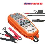  Tec Mate стандартный товар OptiMate DC-DC 12V/12.8V2A полная автоматизация аккумулятор зарядное устройство TM-500V3 battery maintainer charger lithium Opti Mate 