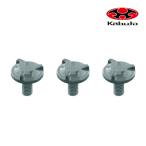 OGK KABUTO オージーケーカブト D20F バイザー ビスセット スモーク オプションパーツ バイク ヘルメット用 補修パーツ