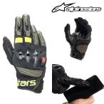 alpinestars/アルパインスターズ 3504822 HALO LEATHER GLOVES XL FOREST BLK YEFL プロテクター グローブ バイク スマホ対応 ゴートレザー ヤギ革 山羊 黄色