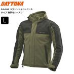 6月上旬入荷予定 オリーブ/L DAYTONA/デイトナ DJ-005 ソフトシェルジャケット 39650 送料無料
