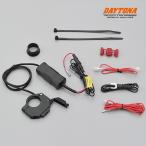 在庫有 送料無料 DAYTONA(デイトナ)バイク専用電源 スレンダーUSB Type-C 17214 バイク用 ツーリング 電源SLIM 18W USBタイプC 充電 スマート設計