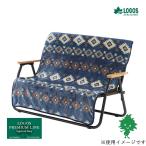 LOGOS/ Logos 73391010 боа & флис стул for2 специальный покрытие голубой двусторонний флис боа длинный длина голубой колено . осень-зима кемпинг синий 