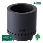 LOGOS/ロゴス 81064085 コンパクトハイカロリーTAKIBI 焚き火 調理器具 キャンプ ファイヤー 高火力 二次燃焼構造 たき火ストーブ 薪