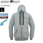  Mix серый /L черновой &amp; load 3 season жакет RR1003 черновой ride ZIP Parker 