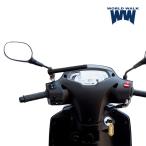  адрес 125 смартфон крепление балка smb-60 мотоцикл смартфон установка зажим балка экстерьер custom детали world walk производства . покупка 