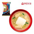  наличие иметь amanof-zDF-0013 всегда. . суп мисо роскошь ... свободный z dry сухой . горячая вода . примечание . только аварийный запас земля . меры при бедствии мгновенный Asahi группа еда 1 еда 