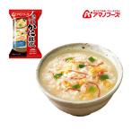 ショッピングアマノフーズ 納期未定入荷後発送 アマノフーズ DF-0303 ほぐし身入り かに雑炊 フリーズドライ 乾燥 非常食 地震対策 災害時 手軽 本格派 インスタント キャンプ 1食