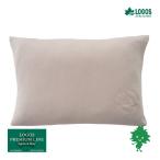 LOGOS/ Logos 37500019 воздушный makla покрытие -BD бежевый мобильный подушка сон дешево . временный . pillow кейс подушка покрытие круг мытье весна лето осень-зима антибактериальный дезодорация обработка 