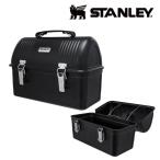 納期未定 STANLEY/スタンレー 7STD01625028 クラシック ランチボックス 9.4L 復刻 ランチボックス ツールボックス 工具入れ 収納BOX ステンレス鋼 ブラック