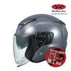 在庫有 OGK KABUTO エクシード2 EXCEED2 グレー Lサイズ 熱カット 軽量 制菌加工 インナーサンシェード搭載 オープンフェイスヘルメット