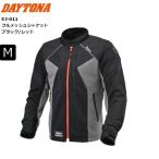 черный красный /M размер бесплатная доставка DAYTONA/ Daytona DJ-011 полный сетка жакет 46922