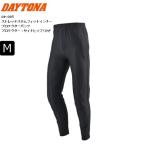 Mサイズ DAYTONA/デイトナ DP-005 ストレッチスリムフィット インナープロテクターパンツ 48052