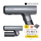 マイクロファイバータオルプレゼント サインハウス/SYGN HOUSE 83043 SPICERR ポケッタブル高圧洗浄機 SWU-201(BK) 超軽量 折りたたみ 小型 静音 充電 バイク