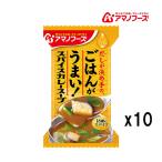  срок поставки нерешительный поступление после отправка amanof-zDF-2623 The..... .....! специя ka гонки -p свободный z dry аварийный запас при бедствии Asahi группа еда 10 еда 