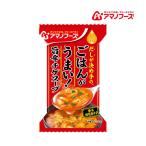  наличие иметь amanof-zDF-2624 The..... .....!..chige суп свободный z dry аварийный запас при бедствии мгновенный Asahi группа еда 1 еда 