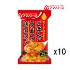  срок поставки нерешительный поступление после отправка amanof-zDF-2624 The..... .....!..chige суп свободный z dry аварийный запас при бедствии мгновенный Asahi группа еда 10 еда 