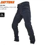 2L размер (36 дюймовый ) бесплатная доставка Daytona /Daytona DB-004 теплый распорка джинсы индиго 41887