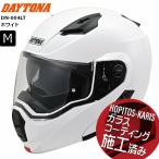 サマーセール ホワイト Mサイズ デイトナ/Daytona ヘルメット フルフェイス DN-004LT 46538