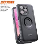  бесплатная доставка Daytona SP смартфон кейс Extreme SPC+ 49387 iPhone16 Pro