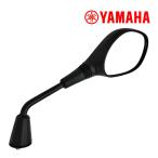 在庫有 YAMAHA ヤマハ 純正品 アクシスZ バックミラ−アセンブリ ライト 2TS-F6290-10 YAMAHA ヤマハ ブラック 右ミラー リペア用 メンテナンス 補修パーツ