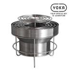 6月中旬入荷予定 YOKA/ヨカ SHICHIRIN++ 七輪 ステンレス 着火 消火 再着火 蓋付き エコ 丸洗い 2段構造 焚き火 クラウドファンディング クラファン さーやん