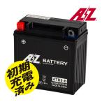 AZ ATB9-B-SMF AZ аккумулятор TTP сварка литье on ремешок система JIS стандарт мотоцикл аккумулятор международный качество гарантия 2 колесо жидкость входить . settled YB9-B. покупка 