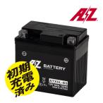 AZ ATX5L-BS TTP сварка литье on ремешок система JIS стандарт мотоцикл аккумулятор международный качество гарантия 2 колесо жидкость входить . settled YTX5L-BS/GTX5L-BS/FTX5L-BS/RBTX5L-BS/KTX5L-BS