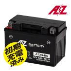 AZ ATX9-BS TTP сварка литье on ремешок система JIS стандарт мотоцикл аккумулятор международный качество гарантия 2 колесо жидкость входить . settled YTX9-BS GTX9-BS FTX9-BS RBTX9-BS
