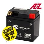 AZ ATZ7-S AZ аккумулятор TTP сварка литье on ремешок система JIS стандарт мотоцикл аккумулятор международный качество гарантия 2 колесо жидкость входить . settled YTZ7S GT6B-3 TFZ7S RBTZ7S. покупка 