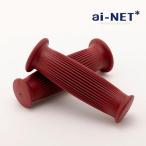 �������� �A�C�l�b�g 91571 �M�^�X�g���C�v �O���b�v ���C�����b�h �X�[�p�[�J�u �n���^�[�J�u CT125 �N���X�J�u C50 C70 C90 110 125 ai-NET