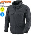  черный /S бесплатная доставка Daytona DJ-022 Tacty прохладный Parker 49716