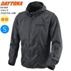  черный /S бесплатная доставка Daytona DJ-025 свет вес полный сетка Parker 49756