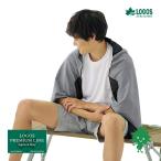 在庫有 LOGOS/ロゴス 81336811 氷点下リカバリー・クールボディタオル(グレー) 冷凍タオル クールダウン スポーツ 部活動 フィットネス 熱中対策
