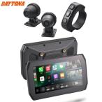 デイトナ/DAYTONA MIO MK50 SMART MONITOR 61612