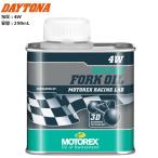 DAYTONA/ Daytona MOTOREX RACING FORK OIL 4W 250mL 49479