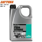 DAYTONA/ Daytona MOTOREX FOUR STROKE 4T 10W-40 4L 49369