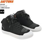 ショッピング送 送無 BK/26cm デイトナ/DAYTONA DS-503 V-WPライディングシューズ 62515