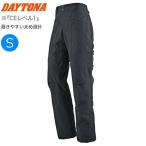  бесплатная доставка DAYTONA Daytona DB-009f Lost защита over брюки BK/S 62785