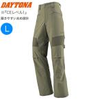  бесплатная доставка DAYTONA Daytona DB-009f Lost защита over брюки OL/L 62809