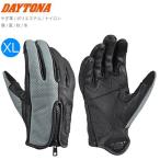 DAYTONA Daytona DG-020 partial Fit кожа перчатка серый XL 61765
