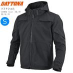 DAYTONA Daytona DJ-027 окно коробка передач soft ракушка жакет BK/S 62742