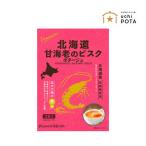  Hokkaido обеденный кухня DF-8405 Hokkaido . море .. винт kpota-ju Japan капот selection золотой .W выигрыш химия приправа сохранение стоимость не использование помидор. кислота тест 