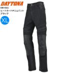  бесплатная доставка Daytona Daytona DB-011 термозащита Denim брюки черный XL размер 63312
