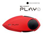  автограф house B+COM Be com PLAY ZERO Play Zero беспроводной head динамик 00083050 фонарь красный 