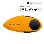  автограф house B+COM Be com PLAY ZERO Play Zero беспроводной head динамик 00083051 горчица 